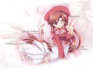 Картинка аниме comic party