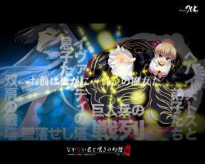 Картинка аниме umineko no naku koro ni