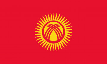 Картинка киргизия разное флаги гербы солнце красный