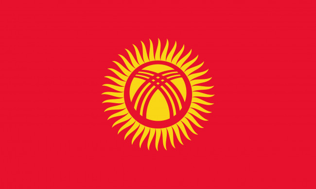 Обои картинки фото киргизия, разное, флаги, гербы, солнце, красный