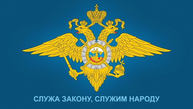 Обои картинки фото разное, символы, ссср, россии, герб