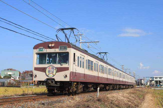 Обои картинки фото техника, электрички, электричка