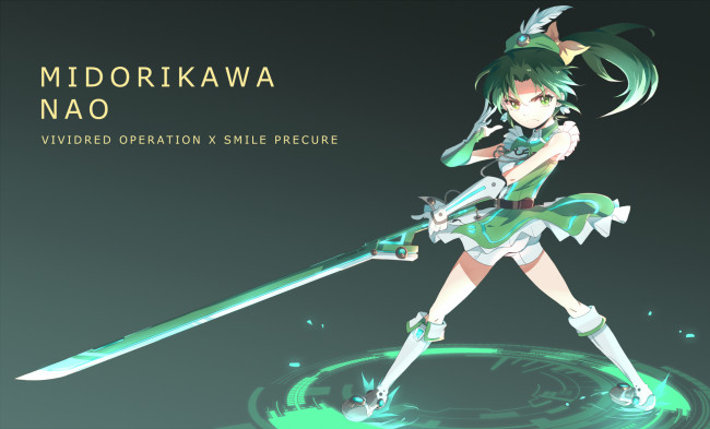 Обои картинки фото аниме, smile precure, меч, девушка, фон, арт, midorikawa, nao