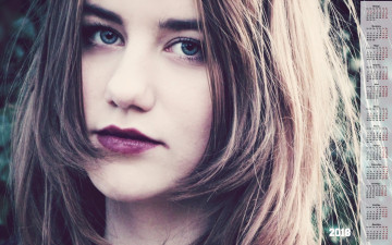 Картинка календари девушки взгляд лицо