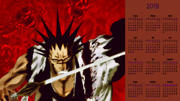 Картинка календари аниме оружие существо