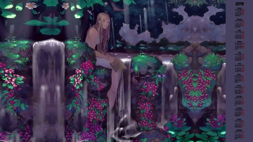 Картинка календари фэнтези книга девушка природа вода растения