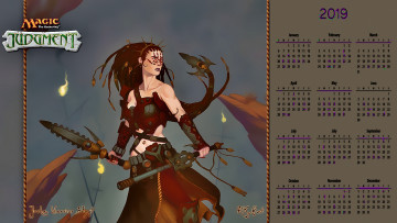 Картинка календари фэнтези оружие женщина