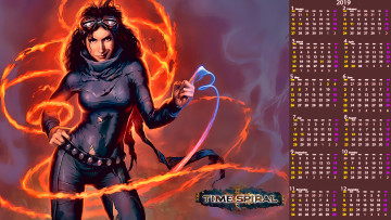 Картинка календари фэнтези ухмылка взгляд девушка