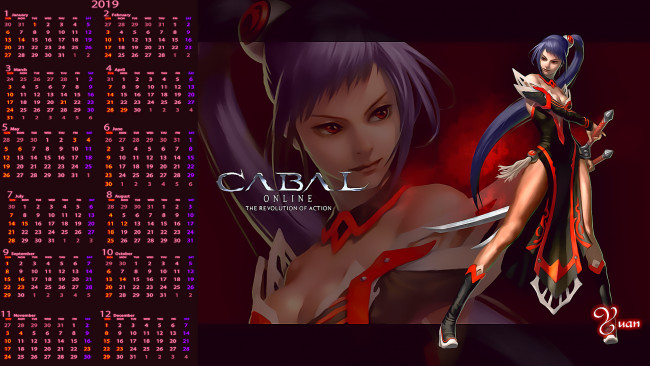 Обои картинки фото календари, видеоигры, оружие, девушка