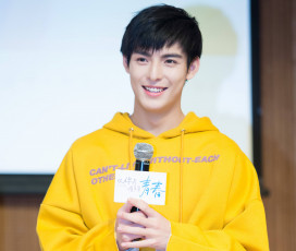 Картинка мужчины wang+hao+xuan ван хаосюань wang hao xuan