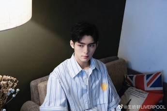 Картинка мужчины wang+hao+xuan ван хаосюань wang hao xuan