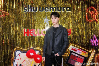 обоя мужчины, wang yi bo, актер, куртка, косметика