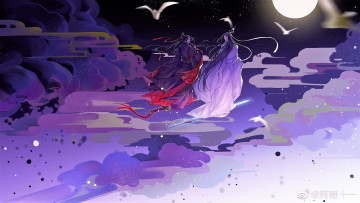 Картинка аниме mo+dao+zu+shi вэй усянь лань ванцзы