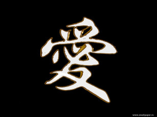 Картинка разное