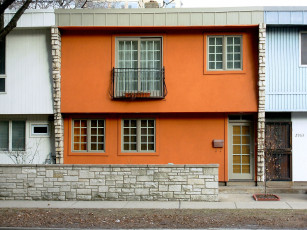 Картинка города здания дома