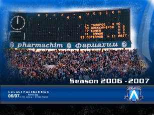 обоя спорт, стадионы