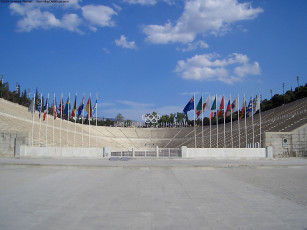 Картинка спорт стадионы