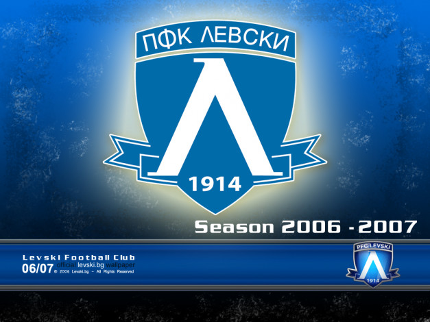 Обои картинки фото спорт, эмблемы, клубов