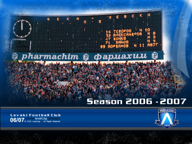 Обои картинки фото спорт, стадионы