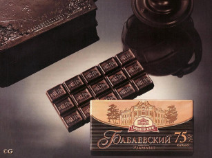 Картинка бренды другое