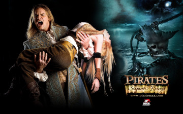Картинка pirates кино фильмы xxx