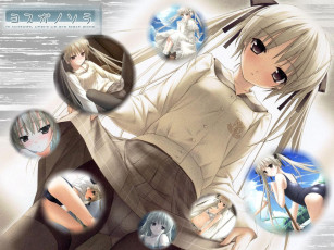 Картинка yosuganosora аниме yosuga no sora