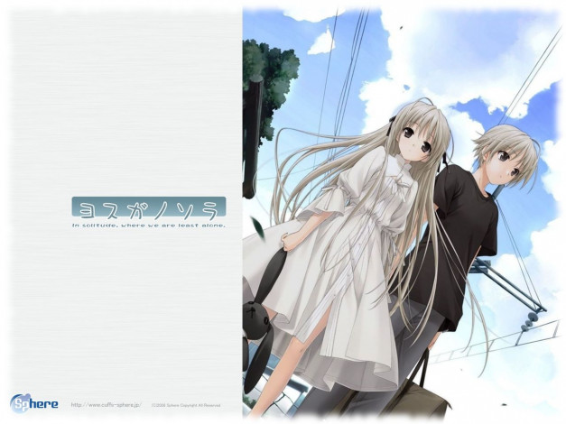Обои картинки фото yosuganosora, аниме, yosuga, no, sora