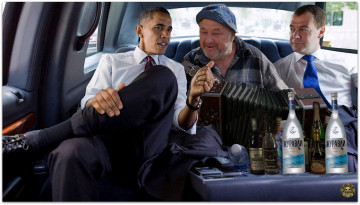 Картинка юмор приколы троица