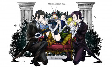 Картинка аниме kuroshitsuji себастьян сиэль алоис клод