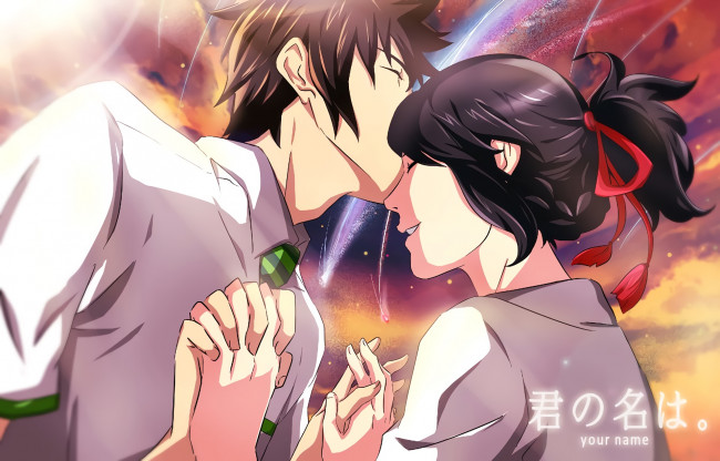 Обои картинки фото аниме, kimi no na wa, фон, парень, девушка, взгляд