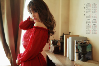 Картинка календари девушки 2018 взгляд книга