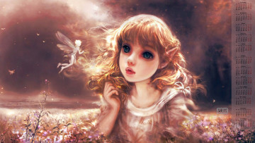 Картинка календари фэнтези 2018 взгляд лицо эльф растения