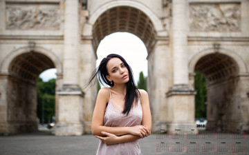 Картинка календари девушки 2018 взгляд арка