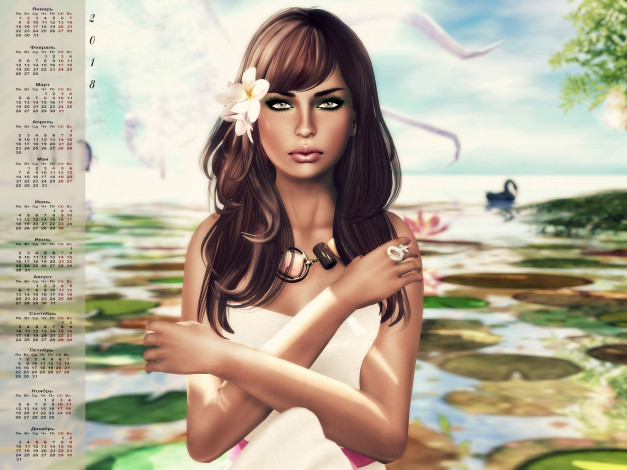 Обои картинки фото календари, рисованные,  векторная графика, 2018, взгляд, девушка, цветок