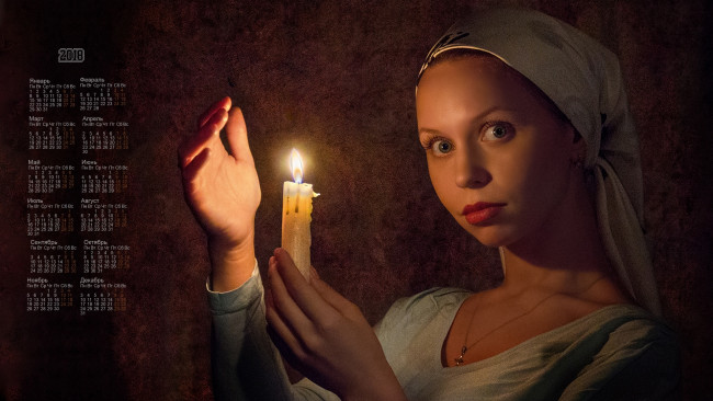 Обои картинки фото календари, девушки, 2018, взгляд, свеча, платок, лицо