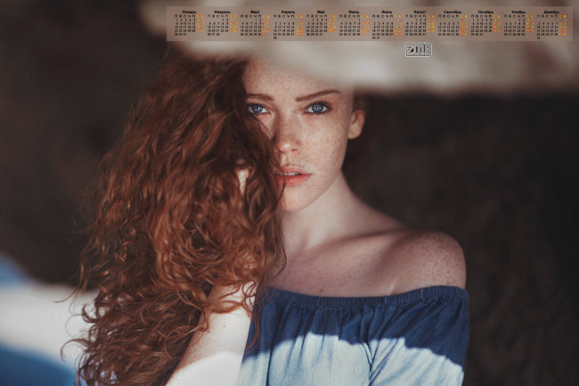 Обои картинки фото календари, девушки, 2018, взгляд, лицо, веснушки