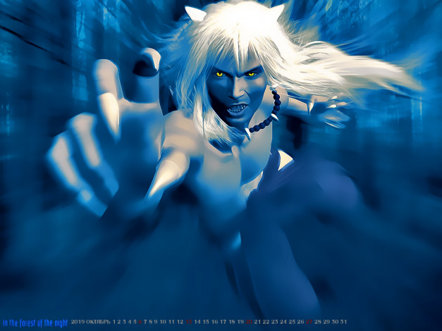 Обои картинки фото календари, фэнтези, существо, когти, calendar, 2019