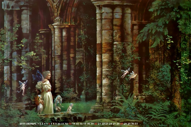 Обои картинки фото календари, фэнтези, архитектура, колонна, женщина, крылья, фея, растение, calendar, 2019