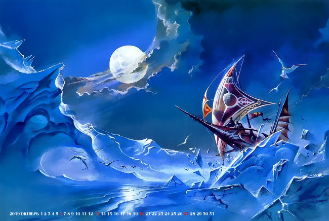 Обои картинки фото календари, фэнтези, 2019, calendar, солнце, зима, лед, птица, парусник