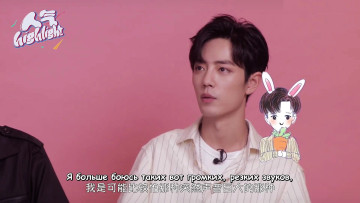 обоя разное, знаменитости, сяо, чжань