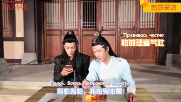 обоя разное, знаменитости, ван, ибо, сяо, чжань, костюмы, телефон, съемки