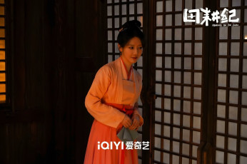 Картинка кино+фильмы romance+on+the+farm женщина дверь