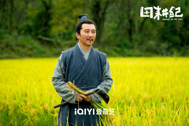 Обои картинки фото кино фильмы, romance on the farm, мужчина, поле