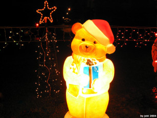 Картинка праздничные