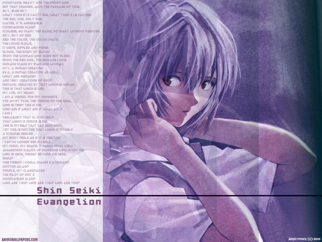 Обои картинки фото аниме, evangelion