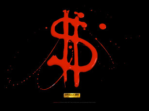 Картинка kwari видео игры