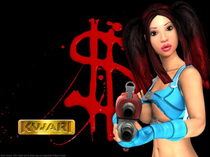 Картинка kwari видео игры