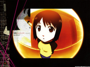 Картинка аниме nhk