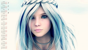 Картинка календари 3д-графика 2018 девушка лицо взгляд