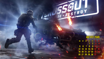 Картинка видео+игры crossout action онлайн